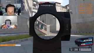 Джетфайер смотрит Repulse vs Pogchamp  . КЛАУД НОВЫЙ ГЕНИЙ КООРДИНАЦИИ В WARFACE?