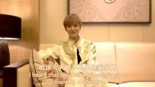LuHan Studio! LuHan鹿晗 The Theater of Running Lu What you don't Know about Drum Country and Drum