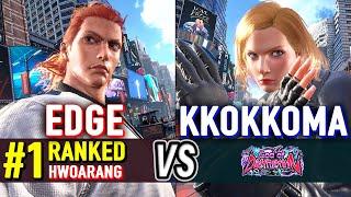 T8  EDGE (#1 Ranked Hwoarang) vs KKOKKOMA (Nina)  Tekken 8 High Level Gameplay