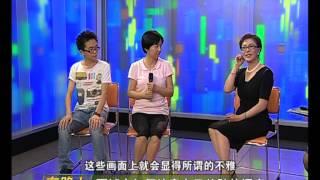 茱丽亚（Julia）:面试时应该怎么做-优米-HD高清-完整版
