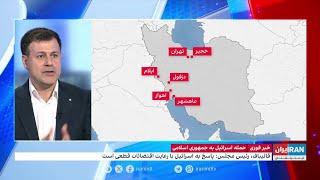 واکنش خامنه‌ای به حمله موشکی اسرائیل به مواضع نظامی جمهوری اسلامی در ایران