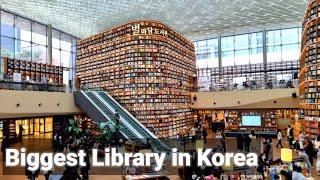 The most beautiful library in Korea COEX Mall (Starfield Library)