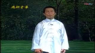 高継武老師 八卦子母鴛鴦鉞 #八卦掌 #martialarts #kungfu