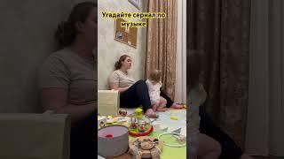 Пишите название, кто угадал! #худеемвместе #худею #похудение #похудениедопосле #похудеть #похудеть