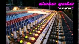 DATAGALA - RADIO-