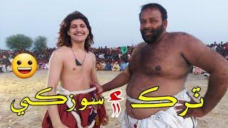 Ghulam Hussain Pathan Vs Shar Pehlwan Zabardast Malakhro Malakhra 2023 Sindhre Mela