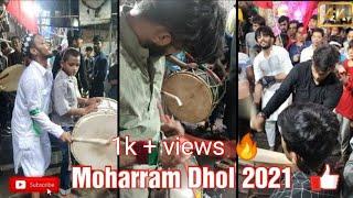 Mumbai Dharavi Moharram Dhol 2021 Gopinath colony Navrang society Hussainia anjuman committee