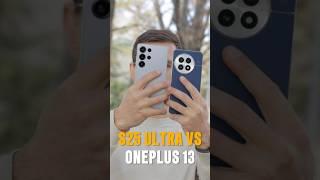 Galaxy S25 Ultra vs OnePlus 13: CAMERA test