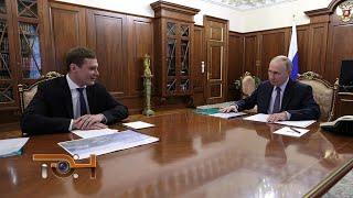 Встреча Президента РФ с Главой Хакасии