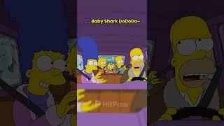  Play it On My Funeral #babysharkdoodoodoodoo #simpsonsfamily