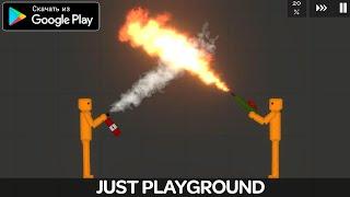 НОВЫЙ КЛОН PEOPLE PLAYGROUND НА АНДРОИД ОБЗОР JUST PLAYGROUND ANDROID GAMEPLAY KSELEBOX 2 MOBILE