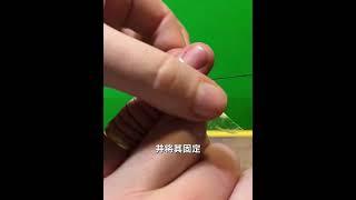 如何快速取下卡在手指上的戒指 #奇闻异事  #科普  #涨知识