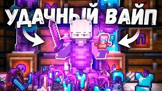 САМЫЙ УДАЧНЫЙ ВАЙП на Анархия ФанТайм - Майнкрафт Funtime