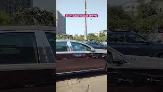 Mercedes-Benz Maybach S680 V12 | Surat | India #supercars #surat #cars