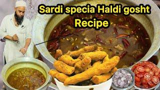 GUDDU BHAI KI EK OR KHAS SARDI SPECIAL ￼ RECIPE HALDI GOSHT सर्दी मे हल्दी गोश्त खाते ही गर्मी लगेगी