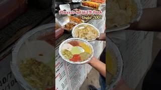 CR Park Street Food Challenge Under 200₹  #shorts #streetfood