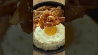초간단 양파볶음 덮밥 #shorts