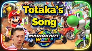 Totaka's Song Discovered in Mario Kart World!