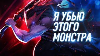 Кто такой Ёнэ | Полная история двух братьев | League of Legends