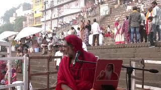 Yoga Vasishtha • Live from Kashi - Varanasi • 5 Nov 2024