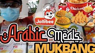 JOLLIBEE ARABIC MEALS MUKBANG QATAR | PAGKAING ARABO NI JOLLIBEE | ROYOLOGIST - YOUR ONLINE PALABOY