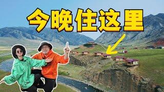 悬崖上1000块钱的野奢营地，360度沦陷在甘南的草原！