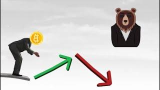 Биткоин на краю пропасти, но локальный рост по-прежнему возможен.