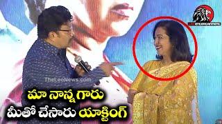 Sai Kumar FUNNY Conversation about Actress Radhika  At Gaalivaana Pre Release Event