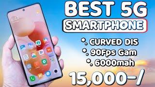 DUAL DISPLAY | TOP 5 BEST 5G SMARTPHONE UNDER 15000 | BEST 5G MOBILE PHONE UNDER 15000 2024 INDIA