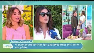 Μακαλιάς για Τσιμτσιλή: "Δεν μπορώ να ακούω σαν δικαιολογία ότι έτσι είναι ο Παπανώτας"