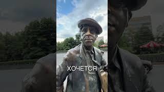И где он не прав?#чтотакоесчастье#никулин #счастье #юмор