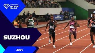 Suzhou 2024 Extended Highlights - Wanda Diamond League