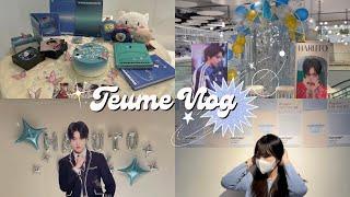 [TEUME_LOG#7] 트메로그 | Haruto birthday cafe (하루토) | Unboxing Album Treasure | TH | 