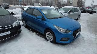 Смотрим три Hyundai Solaris в 1.500.000р