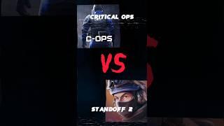 Critical Ops 𝗩𝗦 Standoff 2 | 2023 | #criticalopsgame #standoff2 #shorts #viral #comparison