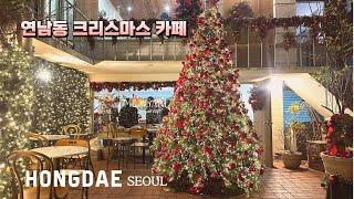 Hongdae Yeonnam-dong Dating Course I Margaret Yeonnam Large Tree Cafe