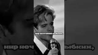 Андрей Губин-Мальчик Бродяга#губин#ностальгия#рек