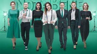 NotaBene. 21.12.2017