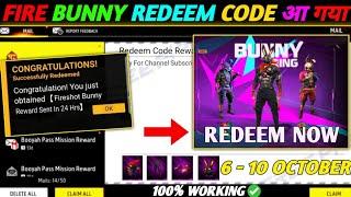 FREE FIRE REDEEM CODE TODAY 7 OCTOBER REDEEM CODE FREE FIRE | FF REDEEM CODE TODAY 7 OCTOBER