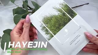 HAYEJIN - Cuddle of Tea tree Green Calming Sheet Mask  | LaRose.Care Tester