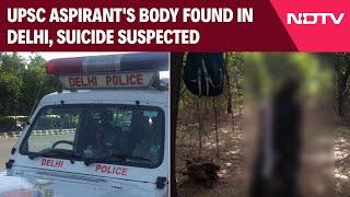 Delhi News | Body Of UPSC Aspirant From Rajasthan Found In Delhi, Cops Suspect Suicide