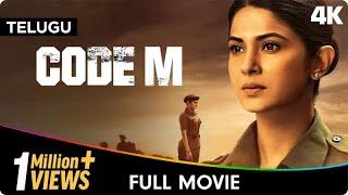 Code M - 𝐒𝐮𝐬𝐩𝐞𝐧𝐬𝐞 - 𝐓𝐡𝐫𝐢𝐥𝐥𝐞𝐫 : Telugu Full Movie - Jennifer Winget, Tanuj Virwani, Aalekh Kapoor