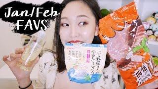 久違的愛用品分享: 2017年1+2月  January + February Favorites