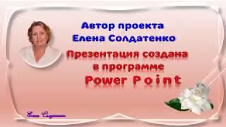 Моё увлечение   домашние цветы!