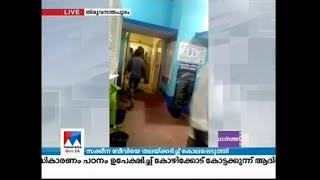 മാനസികവൈകല്യമുള്ള മകൻ അമ്മയെ തലക്കടിച്ച് കൊലപ്പെടുത്തി | Trivandrum murder