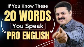 20 English Words You Need To Know To Sound Like A PROFESSIONAL!