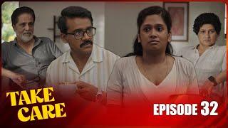 Take Care | Episode 32 - (2024-09-15) | ITN