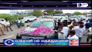 NOVA IPTV -  live stream