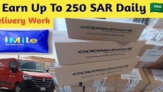 Best Delivery Jobs In Saudi Arabia || imile Delivery Saudi Arabia 