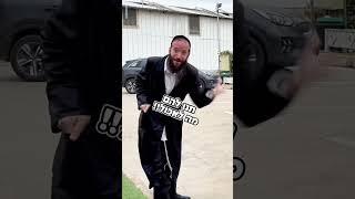 תנו להם מה לאכול!!!ורחמיו על כל מעשיו #צערבעליחיים #הרביהושעמרגלית #שמחה